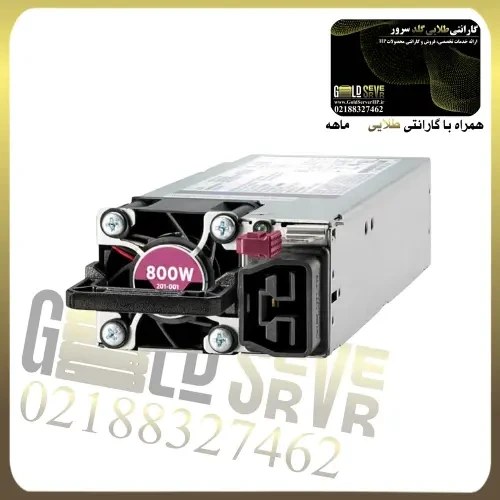 HP 800 W پاور سرور اچ پی HP 800W G9 Flex Slot Platinum - Image 1