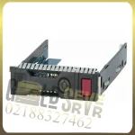 کدی هارد 3.5 سرور اچ پی (hp LFF caddy 3.5 inch (G8-G9-G10