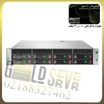 سرور اچ پی hp dl380 g8 8lff