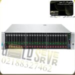 سرور اچ پی Server HP DL 380 g9 24sff