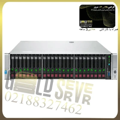 سرور اچ پی Server HP DL 380 g9 24sff