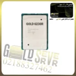 پردازنده سرور اینتل Intel Xeon Gold 6230