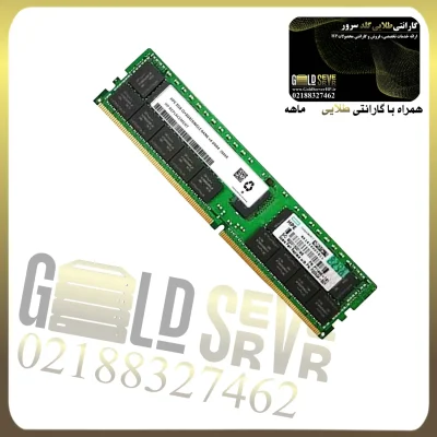رم سرور HP 16GB Single Rank DDR4 2933