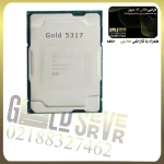 پردازنده سرور Intel Xeon Gold 5317