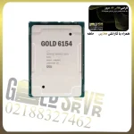 پردازنده سرور Intel Xeon Gold 6154