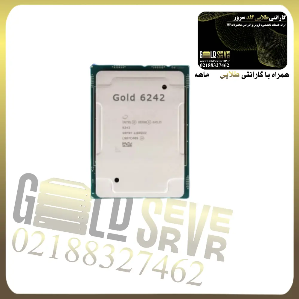 6242 پردازنده سرور Intel Xeon Gold 6242 - Image 1
