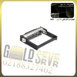 کدی بلنک هارد سرور HP 2.5inch Blank Caddy