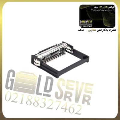 کدی بلنک هارد سرور HP 2.5inch Blank Caddy