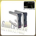 کدی هارد سرور HPE Cage 2.5inch G10 Plus