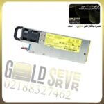 پاور سرور HP 1500 W