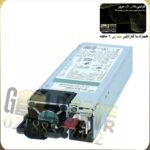 پاور سرور اچ پی HP 1600W G10