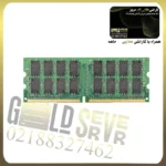 رم سرور HP 16GB Single Rank DDR4 3200