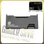 کدی بلنک هارد سرور HP 2.5inch Blank Caddy