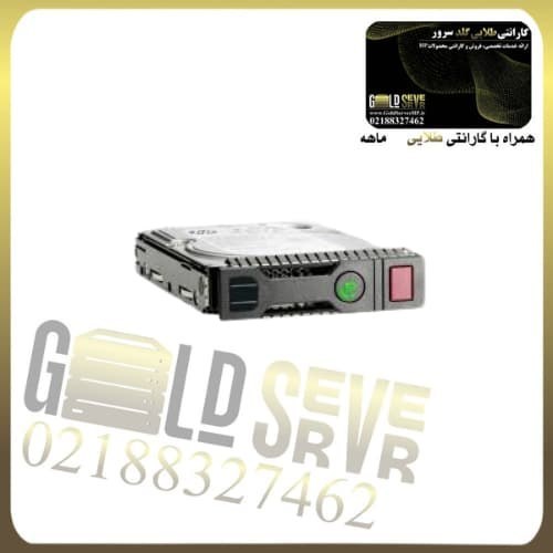 HP 600GB 15K 12G DS هارد سرور HP 900GB SAS 12G 15K - Image 1