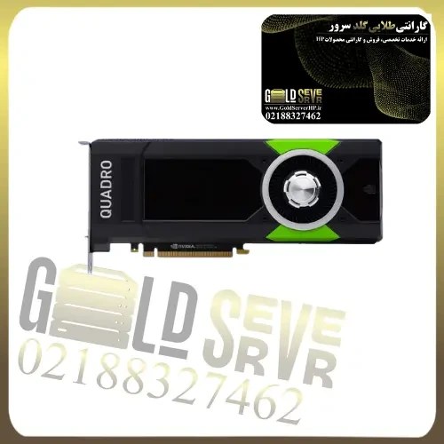 NVIDIA Quadro P5000 16GB GDDR5X کارت گرافیک NVIDIA Quadro P5000 16GB GDDR5X - Image 1