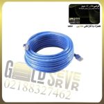 پچ کورد شبکه ۲۰ متری پی اف سی CAT6 UTP