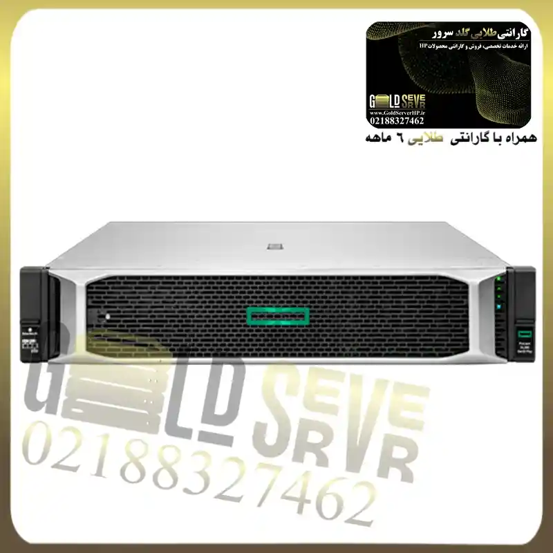 ServerDL380G108sf-ezgif.com-png-to-webp-converter سرور اچ پی Server DL380 G10 8sff - Image 1