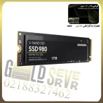 SSD سامسونگ Samsung 980 1TB NVMe M.2