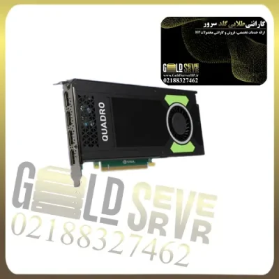 کارت گرافیک Quadro M4000 GDDR5 8GB