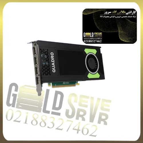 Untitled design (20) کارت گرافیک Quadro M4000 GDDR5 8GB - تصویر 1