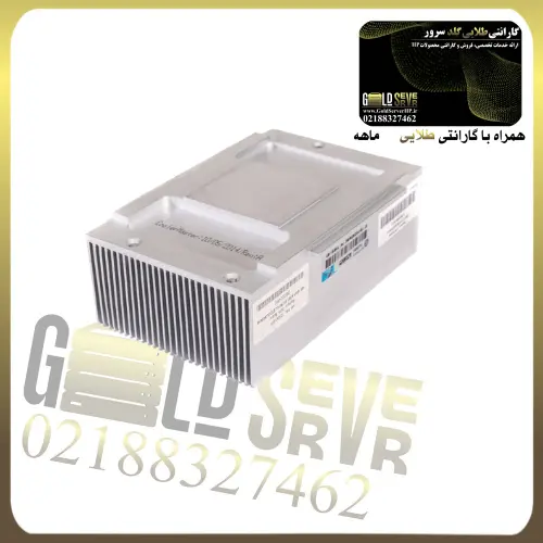 Untitled design - 2025-10-25T121241.122 هیت سینک سرور HPE DL380 G8 - تصویر 1