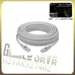 پچ کورد شبکه 30 متری پی اف سی CAT6 UTP