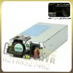 پاور سرور اچ پی HP 460W G8