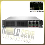 سرور  HP DL380 G9 8sff