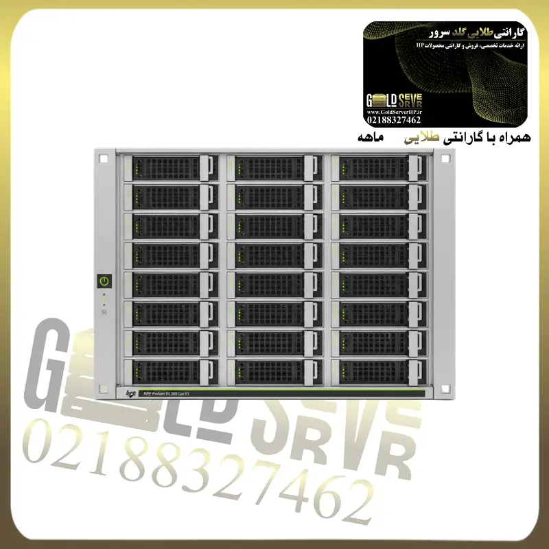 سرور G10 dl380 24sff سرور G10 dl380 24sff - Image 1
