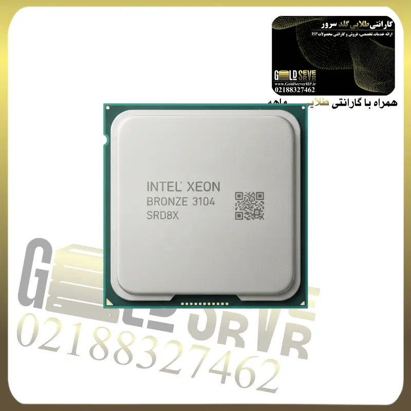 پردازنده سرور Intel Xeon Bronze 3104 پردازنده سرور Intel Xeon Bronze 3104 - Image 1