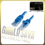 پچ کورد شبکه 1۰ متری پی اف سی CAT6 UTP