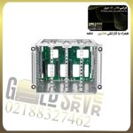 کیج هارد سرور اچ پی DL380 G9 8SFF با پارت نامبر 768857-B21