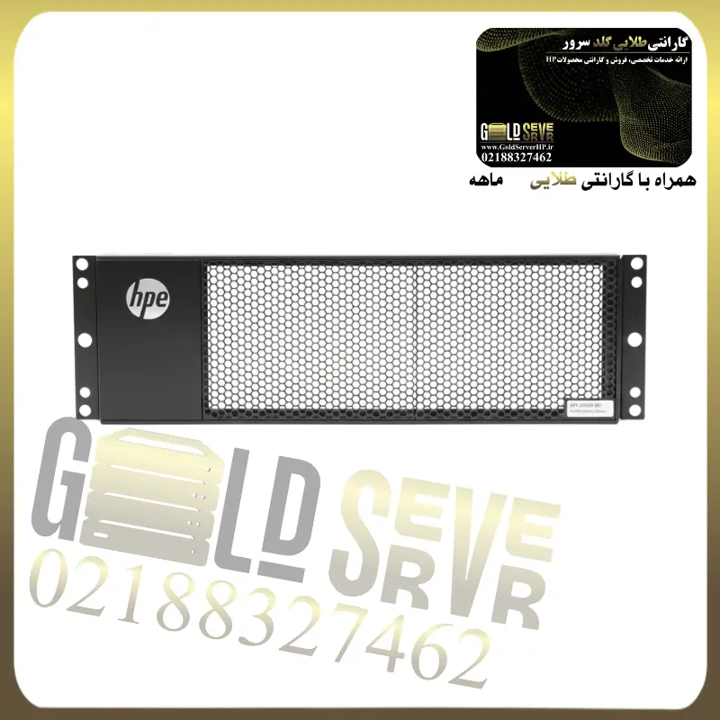 HPE 867809-B21 Gen10 2U Bezel Kit HPE 867809‑B21 Gen10 2U Bezel Kit - Image 1