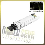 Cisco DS-SFP-FC8G-SW (8 Gb/s)