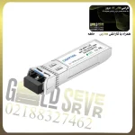 10Gtek 10Gb SFP+ LR (10GBase-LR)