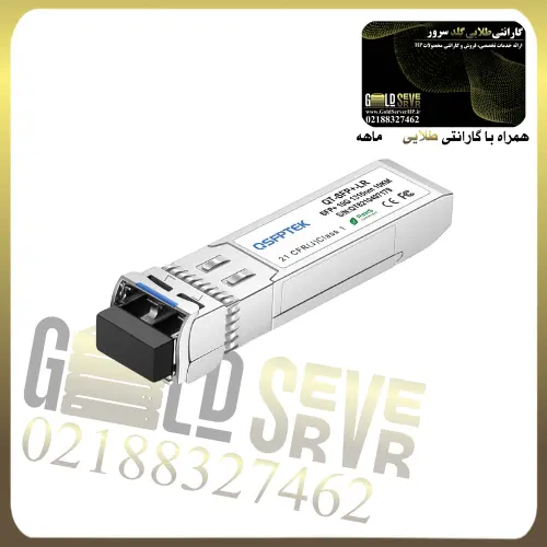 Untitled design - 2025-11-05T110307.483 10Gtek 10Gb SFP+ LR (10GBase-LR) - تصویر 1