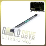 HPE DL360 G10 Bezel Kit